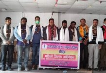 समाजवादी प्रेस संगठन नेपाल रौतहटको पहिलो अधिवेशनबाट अध्यक्षमा मदन ठाकुर सर्वसम्मत चयन