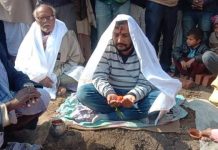 देवताल गापामा बर्थिङ्ग सेन्टर भवनको शिलान्यास