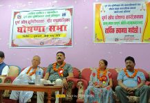 रौतहटको पहिलो गौर नगरपालिकामा पूर्ण खोप घोषणा