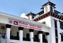 स्थानीय तह निर्वाचनमा उम्मेदवारी दिन के-के कागजपत्र चाहिन्छ?