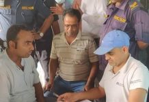रौतहटमा ३ लाख घुस सहित मावीका प्रअ र सहयोगी अख्तियारको फन्दामा