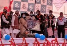 राैतहटमा गजेन्द्र मेमोरियल हस्पिटलकाे राष्ट्रपतिद्वारा समुद्वघाटन