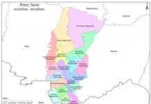 गठवन्धन भए राैतहटको सबै पालिका जित्ने सम्भावना