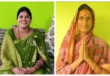 रौतहटका दुई जना महिलाले नगर प्रमुखमा जित हासिल गरे
