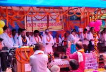 राजपुर नगरपालिकाका नवनिर्वाचित जनप्रतिनिधिले लिए शपथ