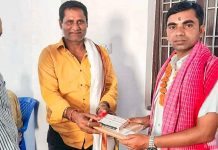 साउन देखि जन्मिने छोरीलाई ५ हजार दिने वडा अध्यक्ष झाको घोषणा