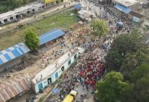 नयाँ राजपुर निर्माणको लागी राजनितिक परिर्वतन आवश्यकः स्थानिय