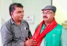 नेपाल पत्रकार महासंघ रौतहटले मनाए धान दिवस