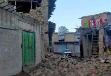 भूकम्पपछि तालिबान सरकारले माग्यो अन्तर्राष्ट्रिय सहयोग