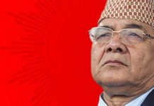 वामदेव गौतमले आज नयाँ राजनीतिक दल घोषणा गर्ने