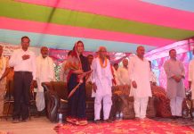ईशनाथ नपाको छैठौँ नगरसभा सम्पन्न
