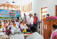 रौतहटको राजपुर नगरपालिकाको छैठौं नगरसभा सम्पन्न