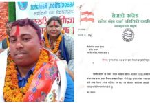 मधेस प्रदेशका चर्चित युवा नेता गुप्ता सुचना संचार तथा प्रचार प्रसार विभागका प्रमुखमा नियुक्त