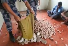 स्राेत नखुलेको ८३ लाख ६४ हजार ५ सय रुपैयाँसहित दुईजना पक्राउ