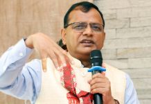 जनमत पार्टीद्धारा मधेसका मुख्यमन्त्री राउतको राजिनामा माग