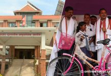 ‘बेटी पढाऊ बेटी बचाऊ’ मा भ्रष्टाचार : प्रदेश सचिवसहित ८ जनाविरुद्ध मुद्दा