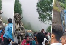 भीमफेदी दुर्घटनामा मृत्यु हुने ७ जना पुगे