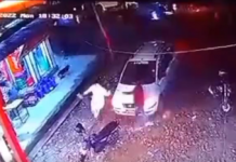 काठमाडौको गोठाटारमा गोली चल्यो , घाइतेको मृत्यु