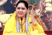 दण्ड जहिले पनि कमजोरलाई हुन्छ:-हेमलता शास्त्री