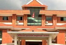 अख्तियारको ३२ औँ स्थापना दिवस विभिन्न कार्यक्रम गरी मनाइँदै