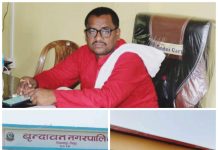पाँच बर्षमा हुन नसक्ने कार्य मेयर कुर्मीले १० महिनामै २५ योजना कार्य गरे सुरु, जनता खुसी, प्रतिपक्षीको टाउको दुखाई