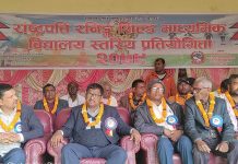 वृन्दावनमा नगरस्तरीय राष्ट्रपति रनिङशिल्ड प्रतियोगिता सुरु ।