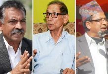 तीन कम्युनिस्ट पार्टीबीच एकता हुँदै