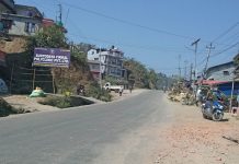 कोशी प्रदेश बन्दले जनजीवन प्रभावित