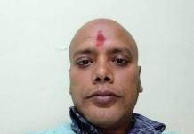 पत्रकार राकेश यादव माथि हातपात गर्नेलाई कार्वाही होस् ।