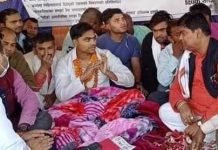 राैतहटको दुई पालिकामा सुचनाका लागि आन्दोलन