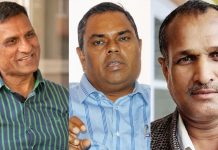 बारा-२ काे उपनिर्वाचनमा पराजित उम्मेदवारहरूबीच प्रतिश्पर्धा