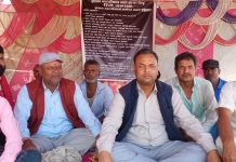 राैतहटमा सुचनाका लागि सुरु रिले अनसन एक महिना छ दिन देखि जारी