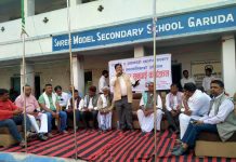 गरुडा नगरपालिकामा सार्वजनिक सुनुवाई कार्यक्रम सम्पन्न