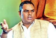 बारा २ मा उपेन्द्रलाई ५ हजारको अग्रता file photo