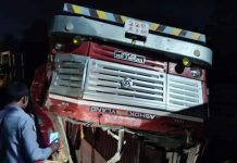 रौतहटमा बारुण यन्त्र दुर्घटना हुँदा चालक सहित पाँच घाइते