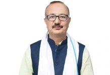प्रधानमन्त्रीलाई उद्योग मन्त्रीको आग्रह : बैंकको ब्याजदर घटाइदिनुस्