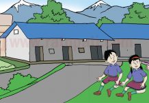 सामुदायिक विद्यालयमा विद्यार्थी घट्दै