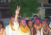 बारा २ बाट उपेन्द्र यादव विजयी