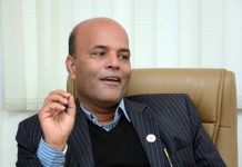 स्वतन्त्र सांसद् अमरेश सिंहको सम्पत्ति छानबिन गर्न माग गर्दै अख्तियारमा उजुरी