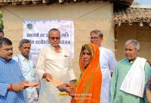 आगलगी पिडितलाई थप राहत प्रदान
