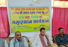 रौतहटको प्रादेर्शीक अस्पताल गौरमा आइसियू संचालन