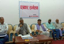 गौर मेयर शुम्भ साह निर्वाचित भएका एक बर्षको कार्य प्रगति विवरण सार्वजनिक