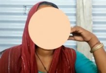 वडाअध्यक्ष पालले एकल महिलालाई गर्छन् पटक–पटक शारीरिक सम्बन्ध बनाउन प्रस्ताव