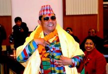 राष्ट्रपतिले आममाफी दिएपछि पूर्वसांसद रेशम चौधरी रिहा