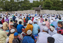 यसरी मनाइयो बकर इद
