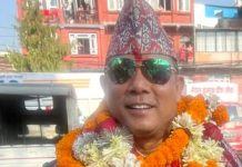 रेशम चौधरीको आममाफीविरुद्धको मुद्धामा सर्वोच्चमा आज सुनवाई हुदैँ