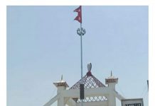 नेपाली वा भारतीयले ओहोरदोहोर गर्न अनिवार्य रुपमा परिचय पत्र