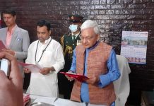 मधेशमा छैटौं पटक मन्त्रिपरिषद विस्तार, अझै राज्यमन्त्री थप्ने तयारी
