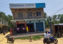 महोत्तरीमा बैंक लुट्ने गिरोहका एक जना पक्राउ