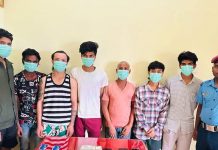अरुको खाताबाट ९ लाख रकम निकाल्ने ७ जना पक्राउ